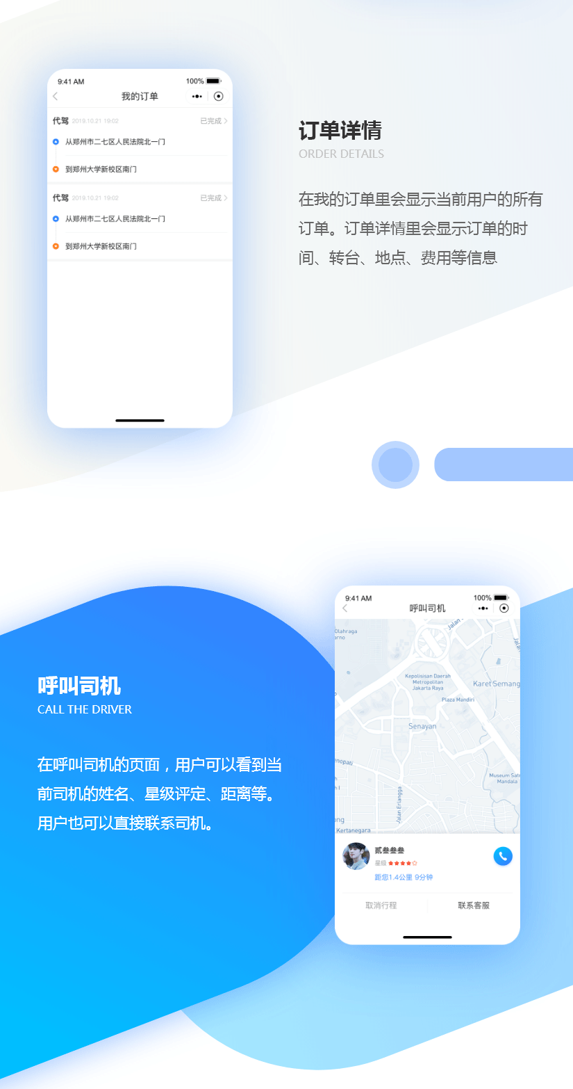 自定义大小-–-3_03.gif