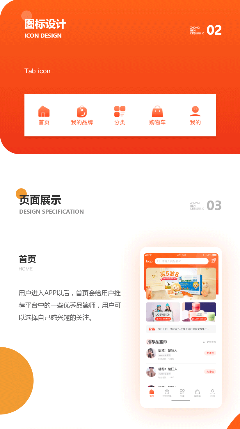 千筠汇_02.gif