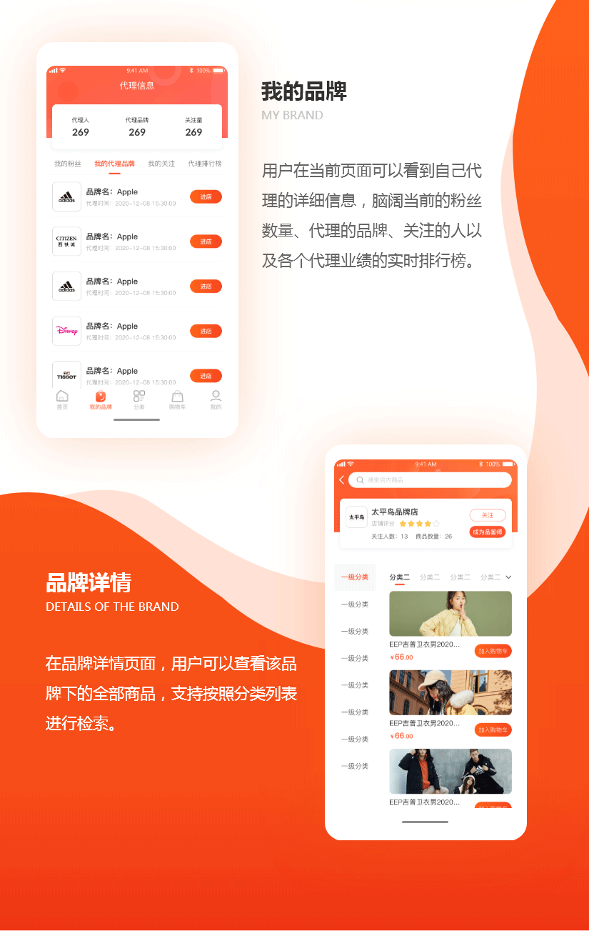 千筠汇_03.gif