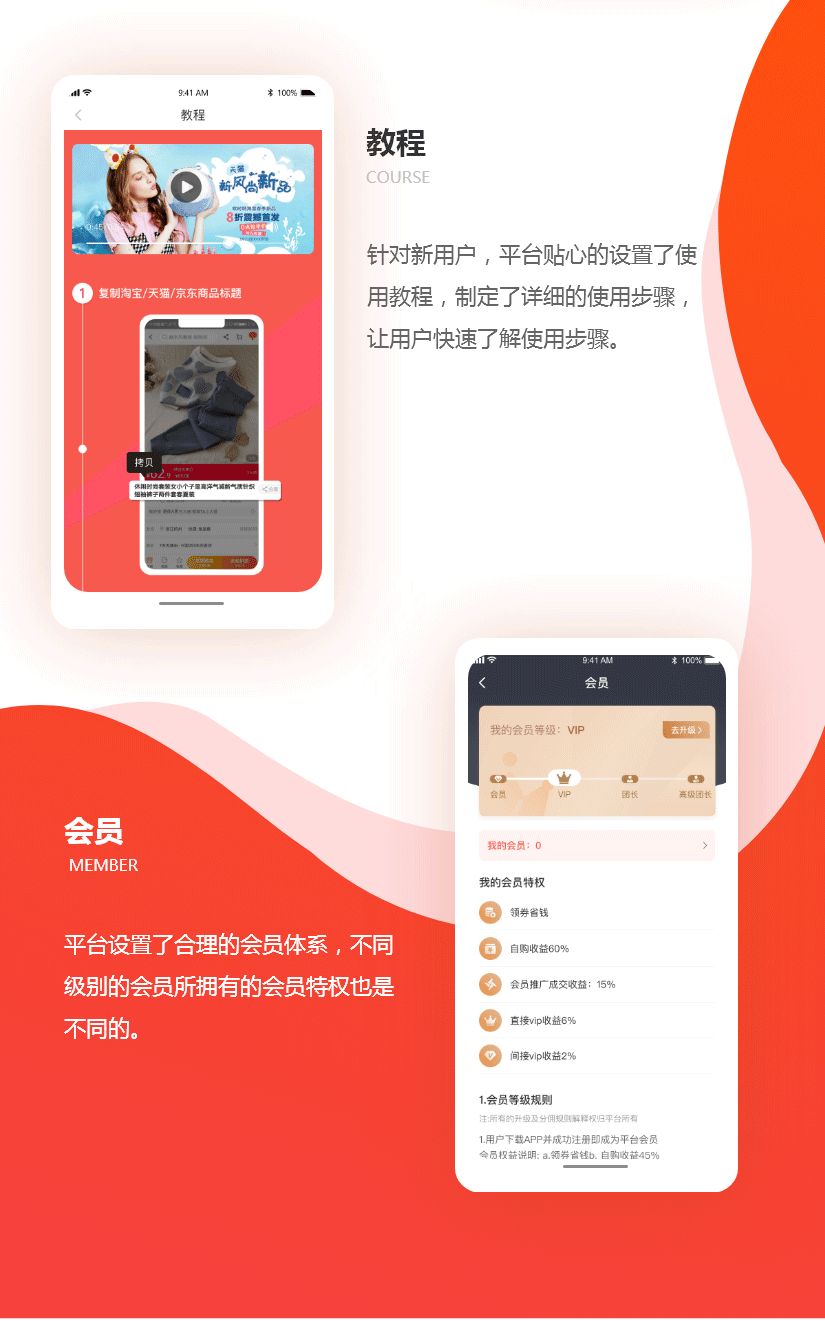 找万物_03.gif