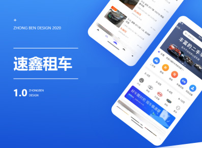 app开发.jpg