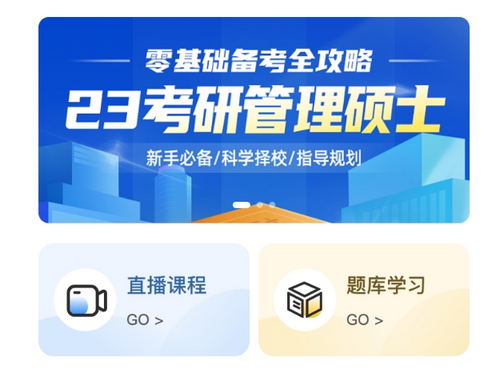 直播app定制.jpg