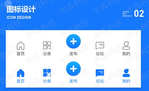 app定制.jpg