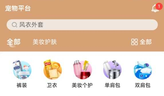 screenshot_2025-09-11_16-01-08.png
